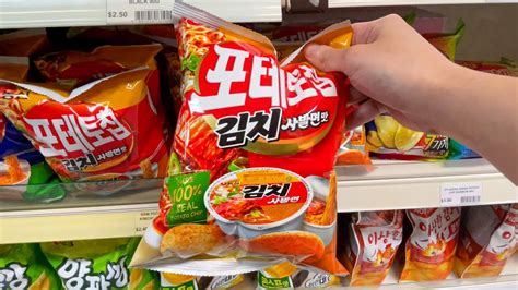 15 Korean Snacks & Drinks - YouTube