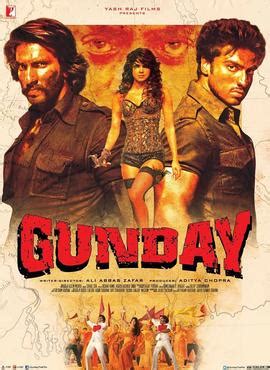 Gunday - Wikipedia