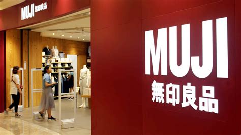 MUJI store in Beijing rejects sampling inspection of products - CGTN