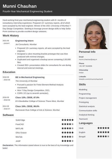 Resume Format for Freshers: Best, Simple Examples for Jobs