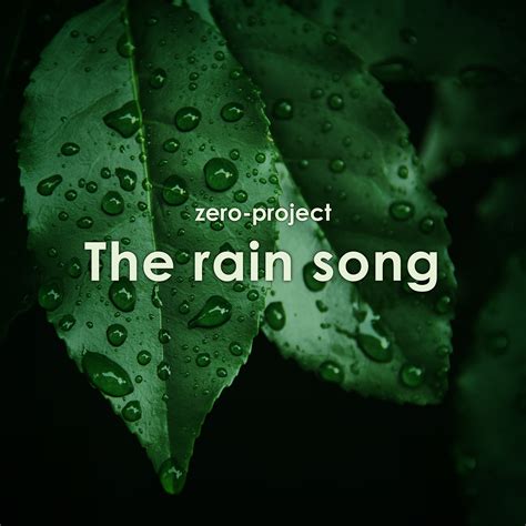 Music/Albums/The rain song