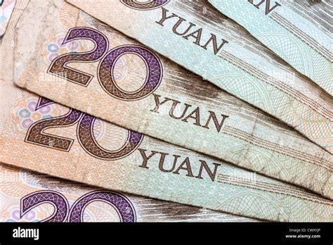 20 yuan note hi-res stock photography and images - Alamy