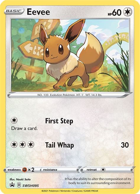 Serebii.net Pokémon Card Database - SWSH Promos - #95 Eevee