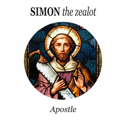 12th of 14—SIMON the zealot—Apostle