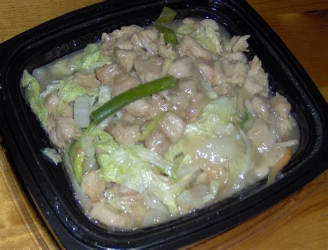 File:Chicken chow mein.jpg - Wikipedia