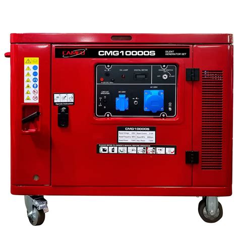 Portable Inverter Silent Gasoline Generator Set 5kw 5kVA 5 Kw 5 kVA ...