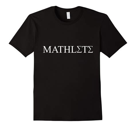 Mathlete Sigma T-Shirt – Funny Math Nerd Geek Brain Flex Tee-CL – Colamaga