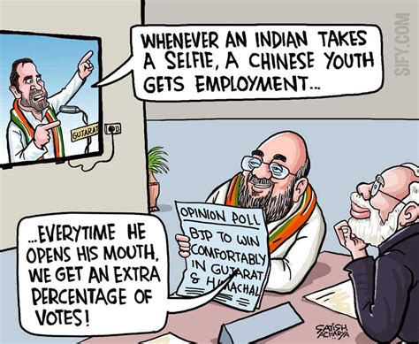 20 Funny Cartoon Images of Indian Politicians of All Times