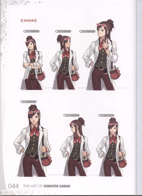 Ema Skye - Apollo Justice Ace Attorney - Sprites for cosplay reference ...