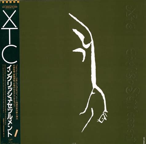 XTC – English Settlement (1982, Vinyl) - Discogs