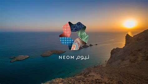 Neom: the new biggest smart city of the world – Enkey Magazine