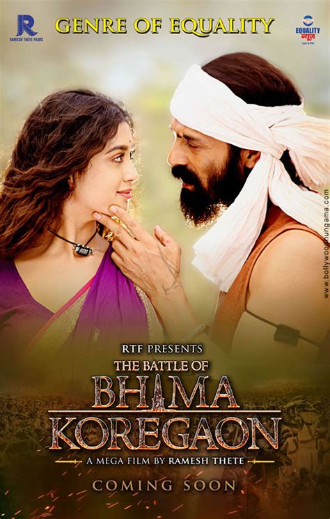 The Battle Of Bhima Koregaon First Look - Bollywood Hungama