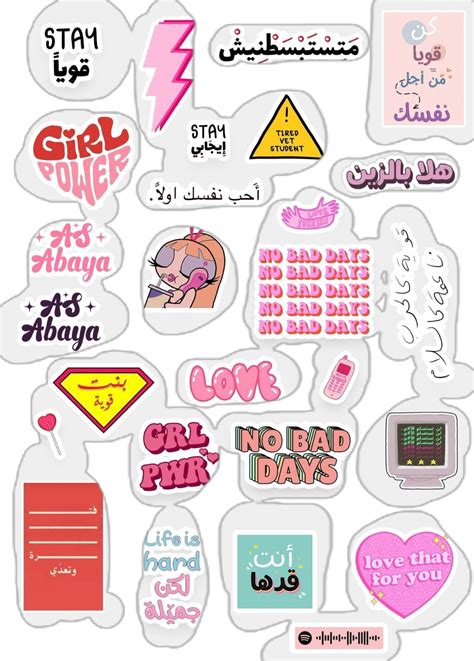 Pin on Cute easy drawings | Hard stickers, Funny laptop stickers ...