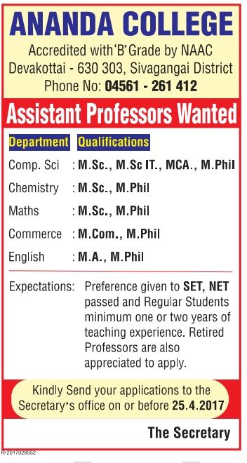 Ananda College, Devakottai, Wanted Assistant Professors - Faculty Teachers