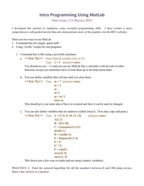 MatLab Tutorial