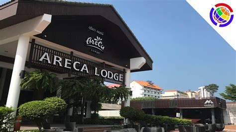 Areca Lodge Pattaya New look อาริกา ลอดจ์ พัทยา ตกแต่งใหม่ไฉไลกว่าเดิม ...