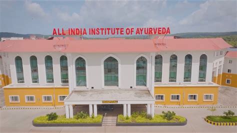 Welcome to a virtual insight of the All India Institute of Ayurveda ...