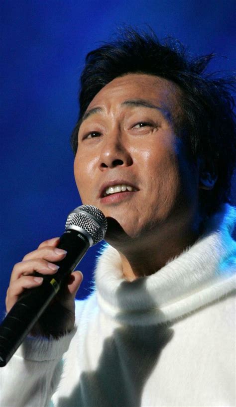 Lee Moon Sae Concert Tickets, 2023 Tour Dates & Locations | SeatGeek