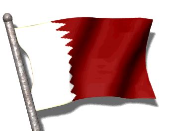 Qatar Flag Gif Clipart