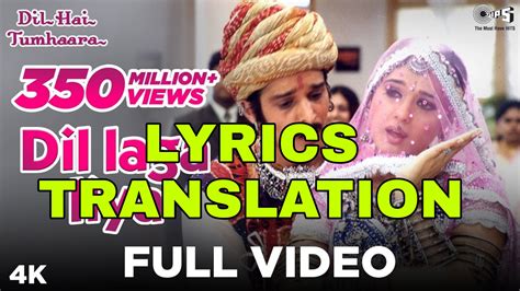 Dil Laga Liya Lyrics in English | With Translation | - Dil Hai Tumhara - Lyrics Translaton