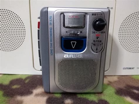 Aiwa Cassette Player Long Time Recording TP-S70 on Carousell