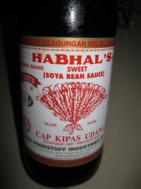 Habhal's Cap Kipas Udang Sweet Soya Bean Sauce (2024) reviews