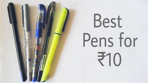 Best pens for Rs.10 ! Best pens in India - YouTube