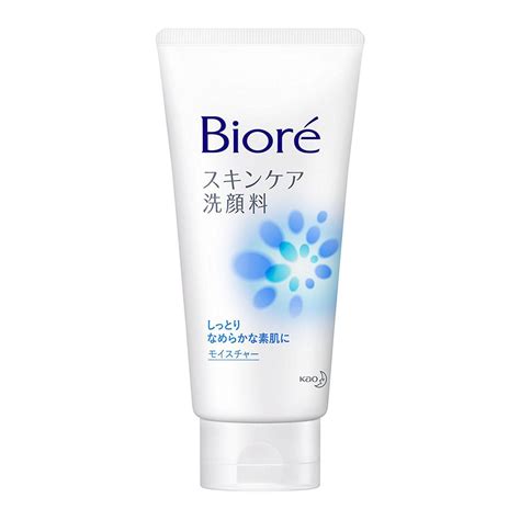 Biore Skincare Face Wash, Moisture - Walmart.com - Walmart.com