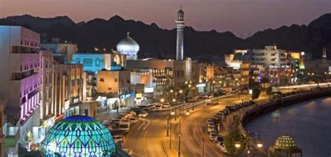 What is the capital of the Sultanate of Oman