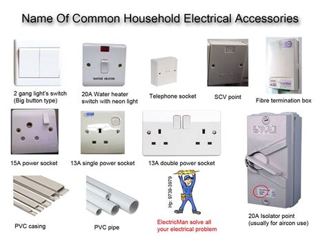 Common Household Electrical Accessories - SG Electrical Engineering