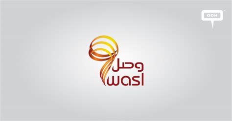 Wasl Properties on INSITEOPEDIA - INSITE OOH Media Platform