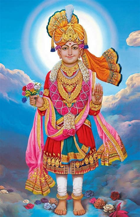 Swaminarayan Bhagwan Clipart Free