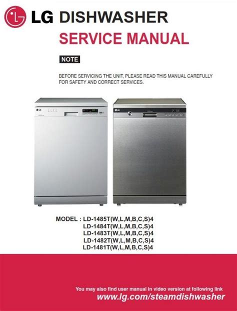 Lg Dishwasher Inverter Direct Drive Manual