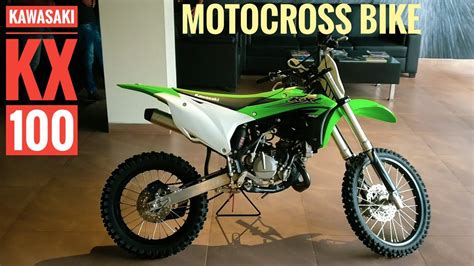 Kawasaki KX 100 Estimated Price, Specs, Mileage, Colours