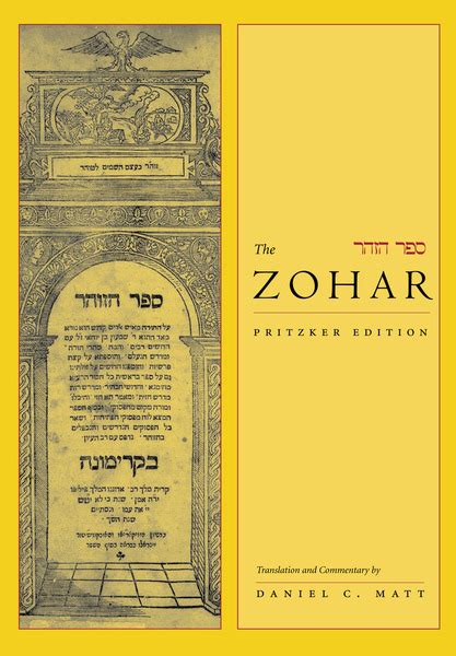 The Zohar: Pritzker Edition, Volume One - Translation and Co...