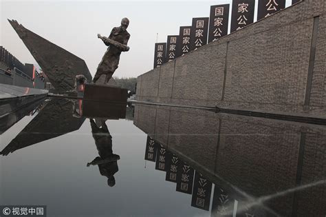 Nanjing Massacre Memorial Day: The importance of commemoration - CGTN