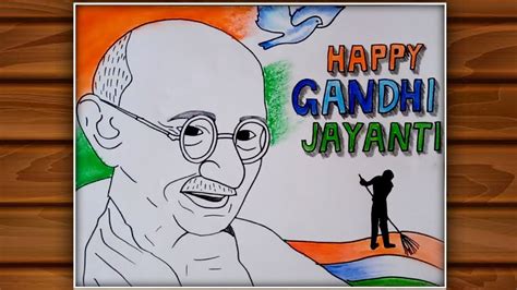 Gandhi Jayanti drawing very easy / Gandhiji drawing easy / Gandhi jayanti drawing for ...