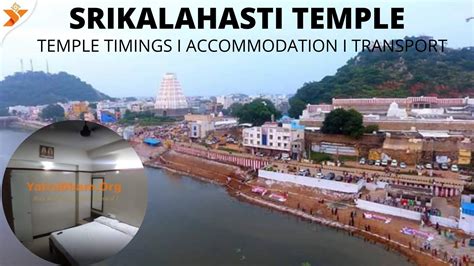 Srikalahasti Temple Timings, Accommodation, Transport - YatraDham