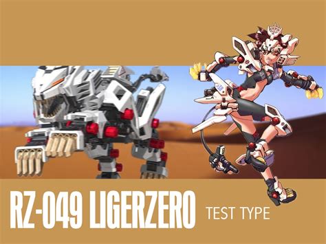 🔥 [120+] Zoids Wallpapers HD | WallpaperSafari