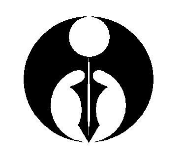 ninja clan symbols by jmqrz on DeviantArt