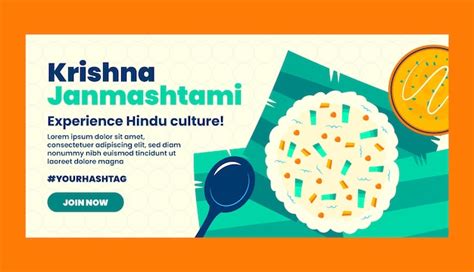 Free Vector | Flat janmashtami illustration with krishna and flute