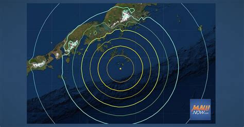 Tsunami Hawaii 2020 : A Tsunami Warning Was Issued After 7 5 Earthquakes Off The Aleutian ...