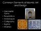 Islamic Art- Elements of Design in Islamic Art PowerPoint | TpT