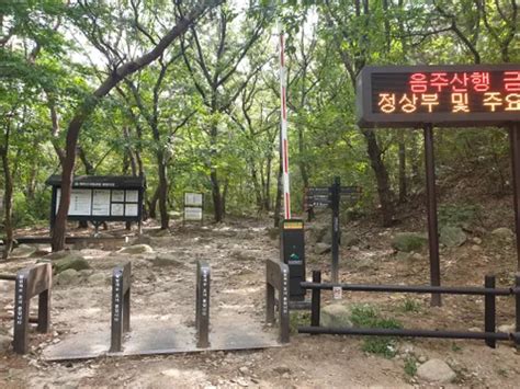 2023 Best Easy Trails in Bukhansan National Park | AllTrails