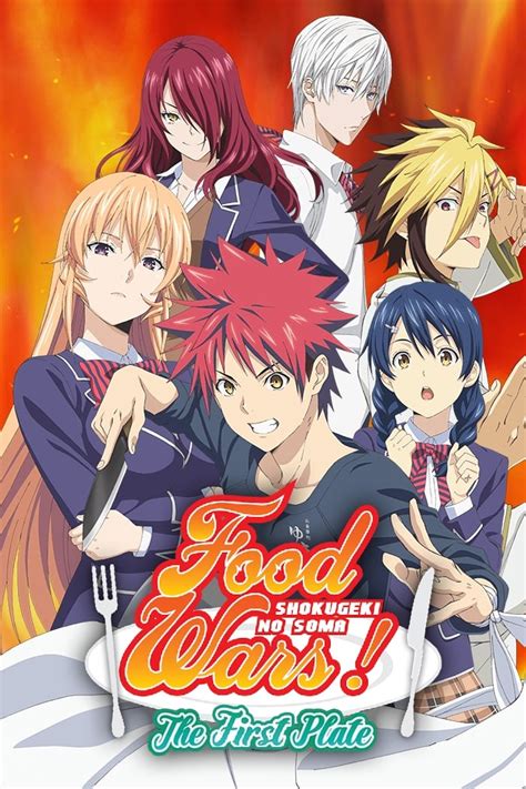 Food Wars! Shokugeki no Soma (TV Series 2015-2020) - Posters — The Movie Database (TMDb)