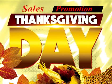 Thanksgiving Day Sales Promotion – HKYCGC