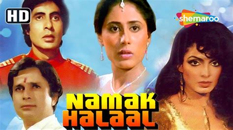 namak halaal movie free download - sitting-indian-style-hip-pain