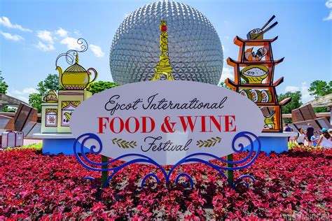 2017 Epcot International Food and Wine Festival main entrance display - Photo 2 of 14