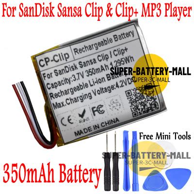 323036 350mAh Battery Replacement For SanDisk Sansa Clip / Clip+ MP3 ...