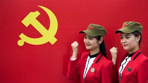 China's Communist Party members given quiz online - BBC News